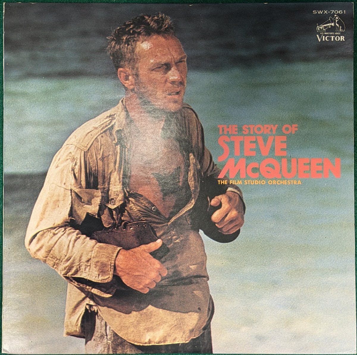 中古LP 「The Story Of Steve Mcqueen / スティーブ・マックイーン映画音楽のすべて」 The Film Studio Orchestra拍卖