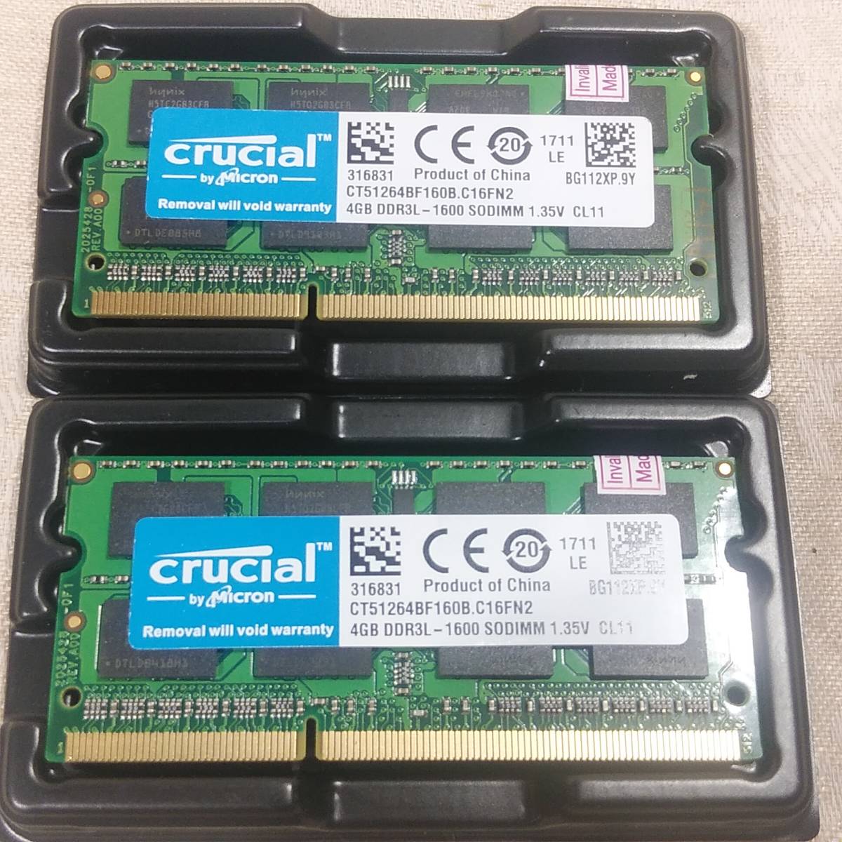 新品未使用 crucialクルーシャル 8GB(4GB×2枚) DDR3L 1600MHz PC3L-12800S 1.35-1.5v両用 SO-DIMMラップトップRAMメモリ  送料140円~拍卖