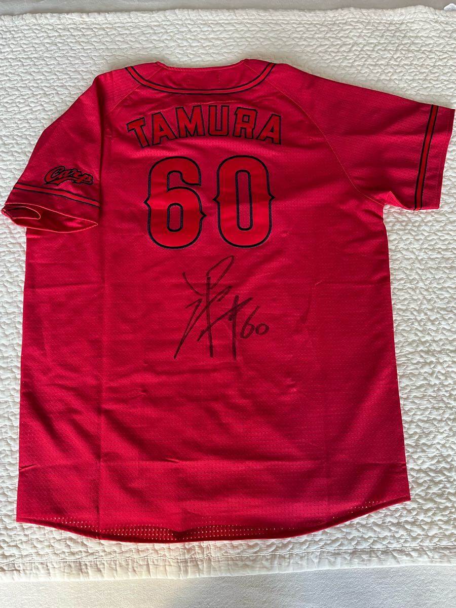 【球団関係者よりいただきました】広島東洋カープ 田村俊介 #60 両面直筆サイン入りユニフォーム ビジター Oサイズ拍卖