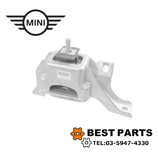 新品 BMW MINI エンジンマウント R55/56/57/58/59/60/61 22116782374 純正OEM拍卖