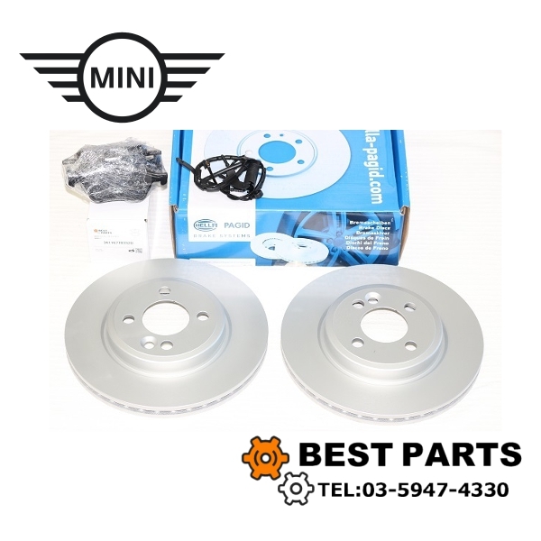 新品 BMW MINI フロントパッド低ダスト フロントローターセット センサー R50 52 53 34116770332 34111502891 34356778175 純正OEM拍卖