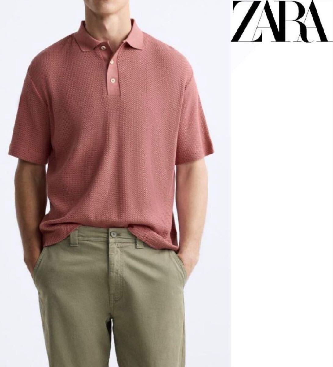 送料無料 新品 ZARA OPEN STRUCTURED ポロ USサイズXL拍卖