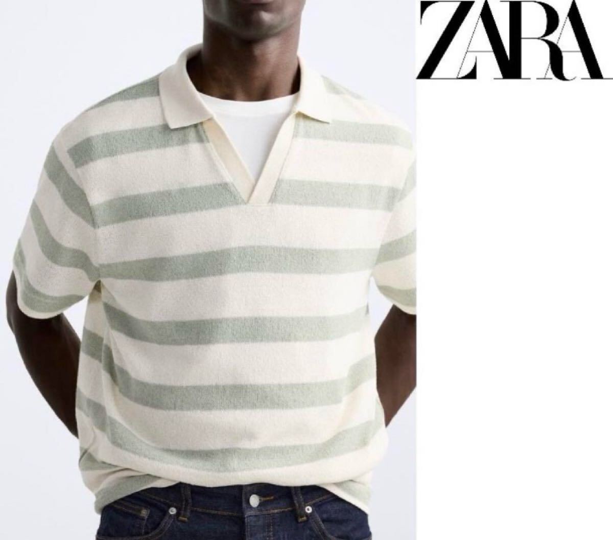 送料無料 新品 ZARA TEXTURED ストライプ ポロ USサイズXL拍卖
