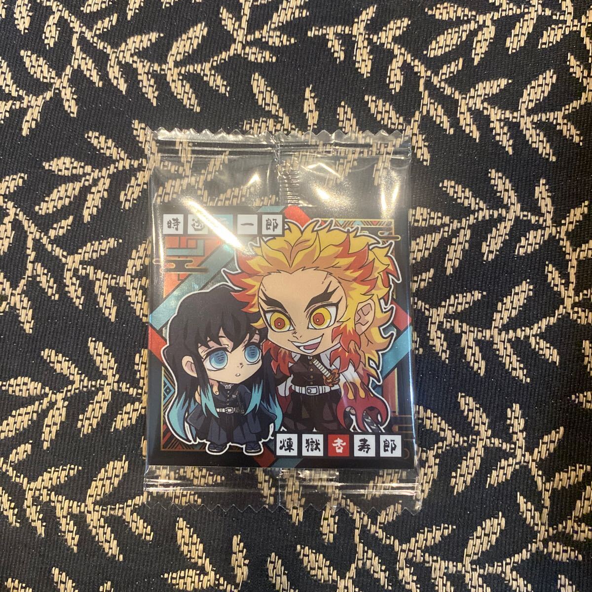 鬼滅の刃☆ウエハースシール☆煉獄杏寿郎&無一郎拍卖