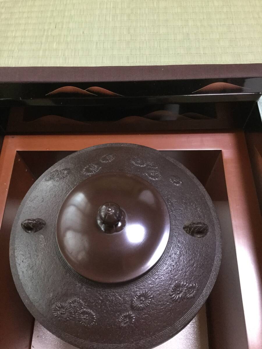 釜師 佐藤浄清 唐松地紋 肩衝炉釜 美品拍卖