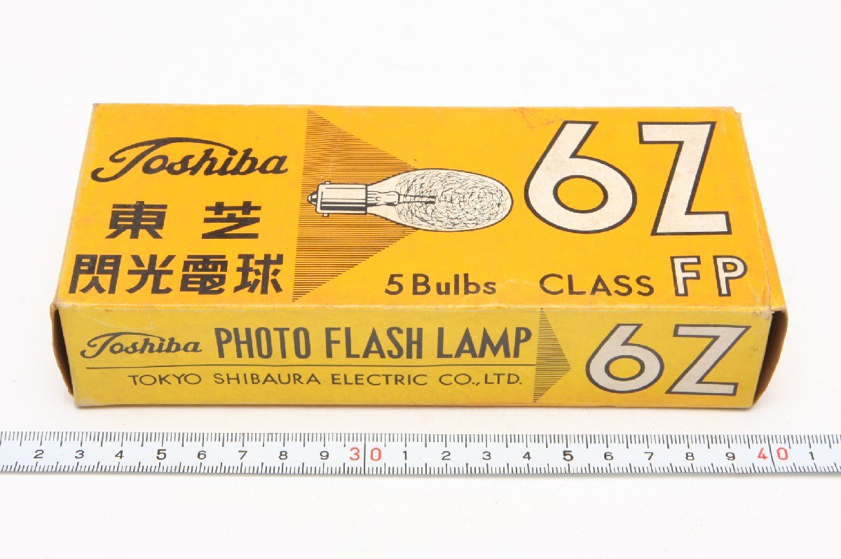 ※ 【新品未使用】 東芝 Toshiba 閃光電球 5球 フラッシュランプ 6Z Class FP 箱付き c0097L1拍卖