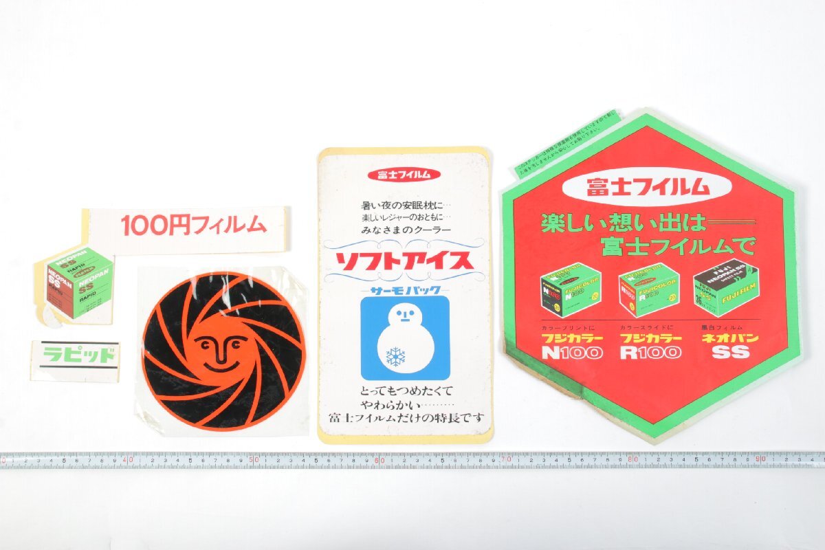 ※ 4枚 非売品 希少 当時物 販促品 Fujifilm フジフィルム さくらフィルム 顔 ステッカー 転写シート NEOPAN SS ソフトアイス 1595拍卖
