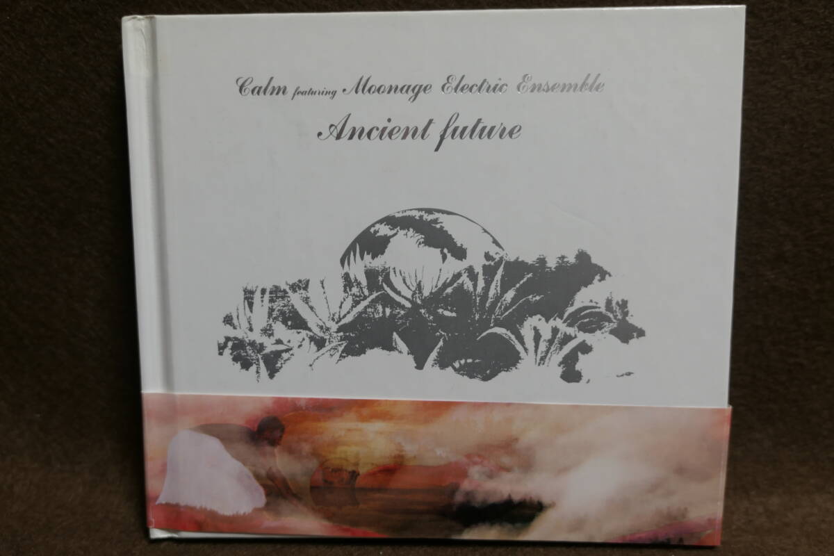●送料無料●中古CD● Ancient Future / Calm feat. Moonage Electric Ensemble / LACD-0055 / 4519552001084拍卖