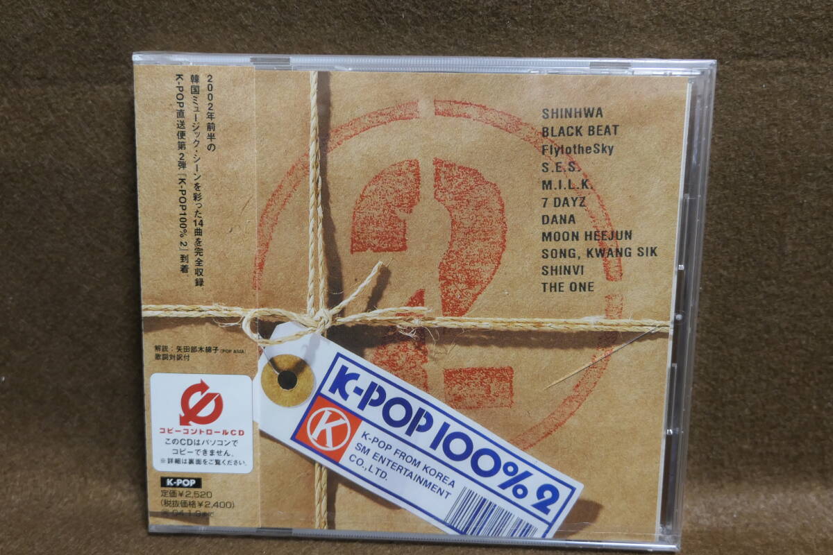 ●送料無料●未開封CD● K-POP 100% 2 2002年 / AVCD 18025 / 4988064180257 / BLACK BEAT 7 DAYS DANA THE ONE SHINVI / 韓国 ケースひび拍卖