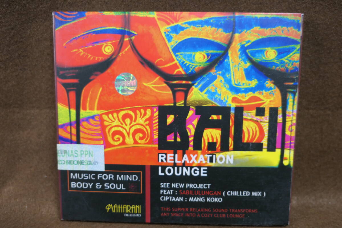 ●送料無料●中古CD● BALI RELAXATION LOUNGE / SEE NEW PROJECT / COZY CLUB LOUNGE / SABILULUNGAN - CHILLED MIX MANG KOKO / MCD 106拍卖
