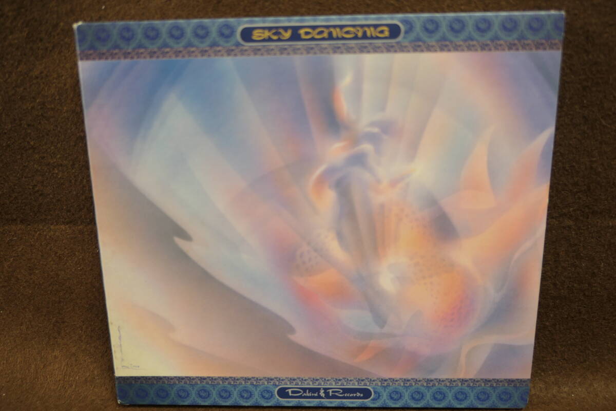 ●送料無料●中古CD● Sky Dancing - Nada Masala Vol 1 / DAK2005 / Dakini Records拍卖