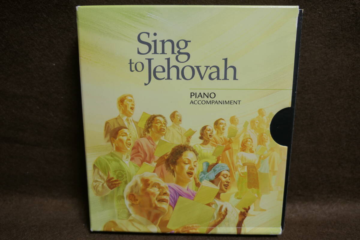 ●送料無料●中古CD● 5CD SET / Sing to Jehovah / PIANO ACCOUMPANIMENT / エホバ - ソロ・ピアノ 楽曲集拍卖
