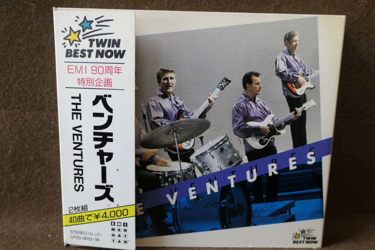 ●送料無料●中古CD● 2CD / THE VENTURES ベンチャーズ ベスト / TWIN BEST NOW / EMI 90周年特別企画 / CP20 5633・34 / 4988006623675拍卖