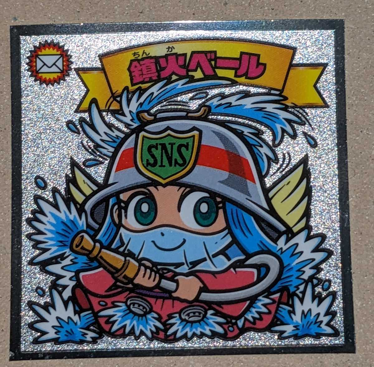 415-天 鎮火ベール ビックリマンチョコ36弾 悪魔VS天使シール ロッテ ビックリマンチョコ拍卖