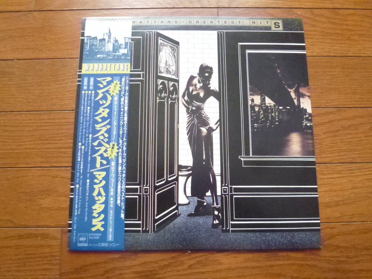 LP マンハッタンズ MANHATTANS GREATEST HITS拍卖