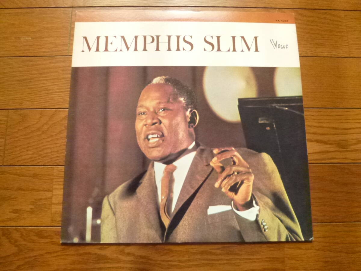 LP メンフィス・スリム MEMPHIS SLIM拍卖