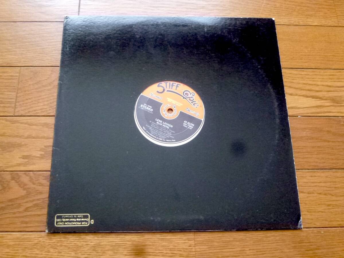 LP LENE LOVICH / BLUE HOTEL拍卖