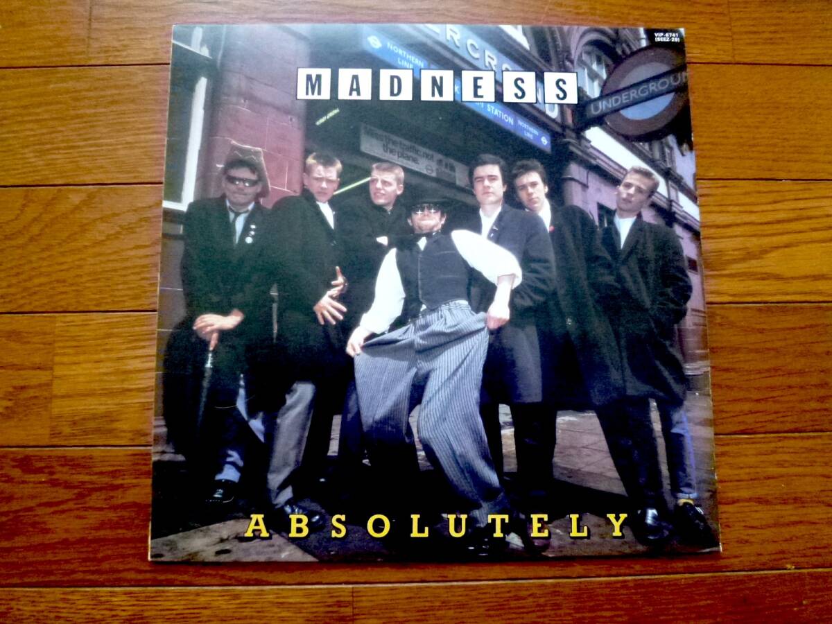 LP マッドネス 独裁宣言 MADNESS / ABSOLUTELY拍卖