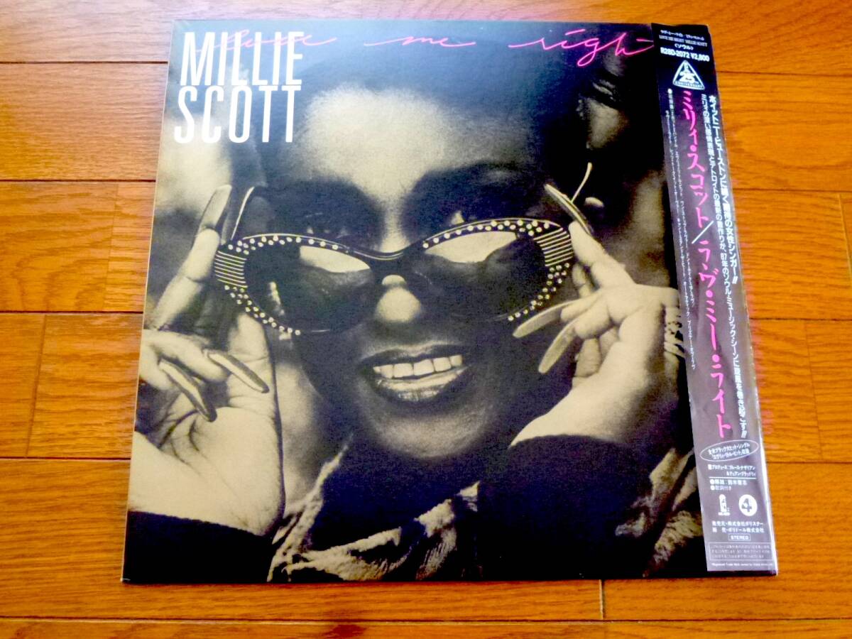 LP ミリィ・スコット MILLIE SCOTT / LOVE ME RIGHT拍卖