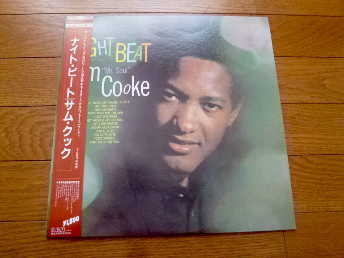 LP サム・クック SAM COOKE / NIGHT BEAT拍卖