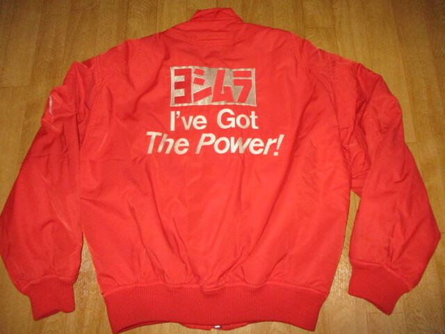 訳アリ・ヨシムラレーシング 当時物 刺繍ロゴ・ビンテージ・中綿入り・防寒ブルゾン・ジャケット サイズL(LL相当) 美中古 クシタニ拍卖