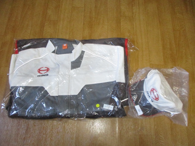 HINO日野自動車・レンジャートラック サイズLL 冬 メンテナンスメカニック作業ツナギ&帽子 未使用 デッドストック拍卖