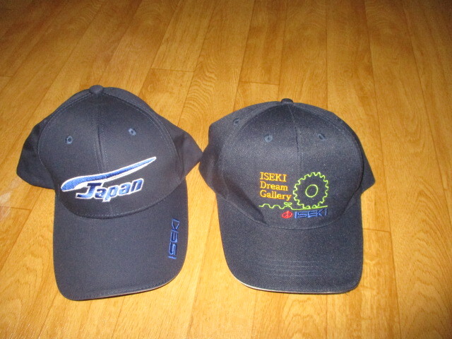 イセキ・トラクター・耕運機・農作業用・作業ツナギ・ジャケット用・帽子・キャップ 2個 未使用 ヤンマー・コンバイン拍卖