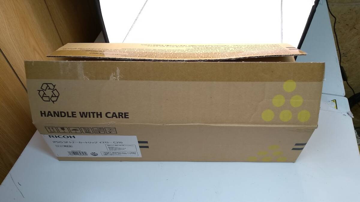 ●純正 RICOH リコー トナーカートリッジ617 IPSiO SP C310.イエロー.308507拍卖