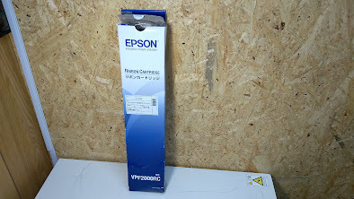 ● EPSON リボンカートリッジ VPF2000RC 拍卖