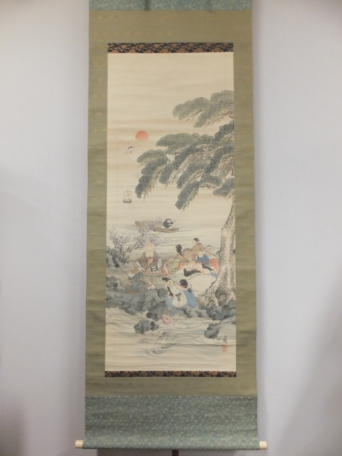 【真作保証】 塩川文麟 直筆 七福神之図 日本画家 如雲社 コレクター放出品 (岡本豊彦 幸野楳嶺 野村文挙) 掛軸作品何点でも同梱可拍卖