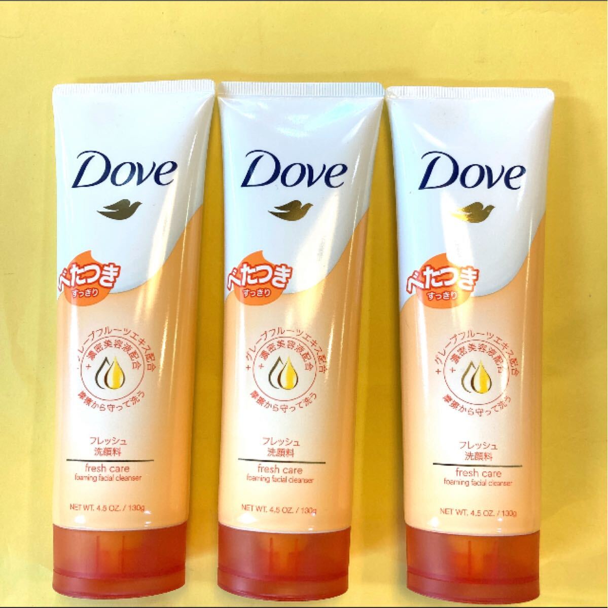 【3個セット】Dove ダヴ フレッシュ洗顔料 130g モイスチャー ダヴF洗顔フォームg グレープフルーツエキス ヒアルロン酸 ユニリーバ拍卖