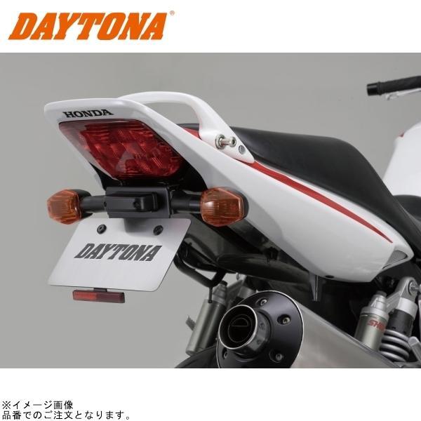 DAYTONA デイトナ 74290 フェンダーレスキット(スリムリフレクター付属)(ナンバー取付ステー) CB1300SF/SB拍卖