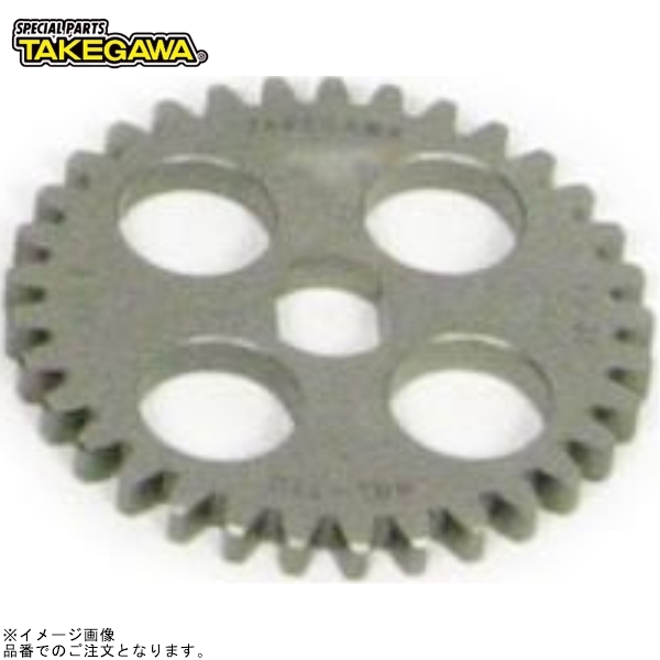 SP武川 00-02-0492 オイルポンプドライブギア(33T)(5ディスク強化クラッチ補修部品)拍卖