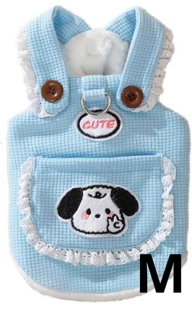 可愛い 犬服 ワンピース ドレス 秋冬 ペット服拍卖