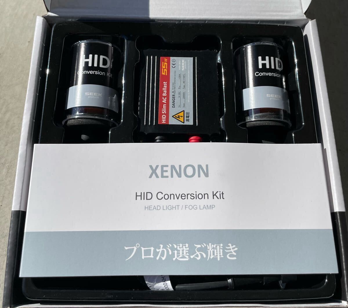hid キット h11 新品 未開封 55w 8000k バーナー バラスト ヘッドライト フォグ ランプ 社外品 トヨタ ホンダ 日産 ダイハツ スズキ マツダ拍卖