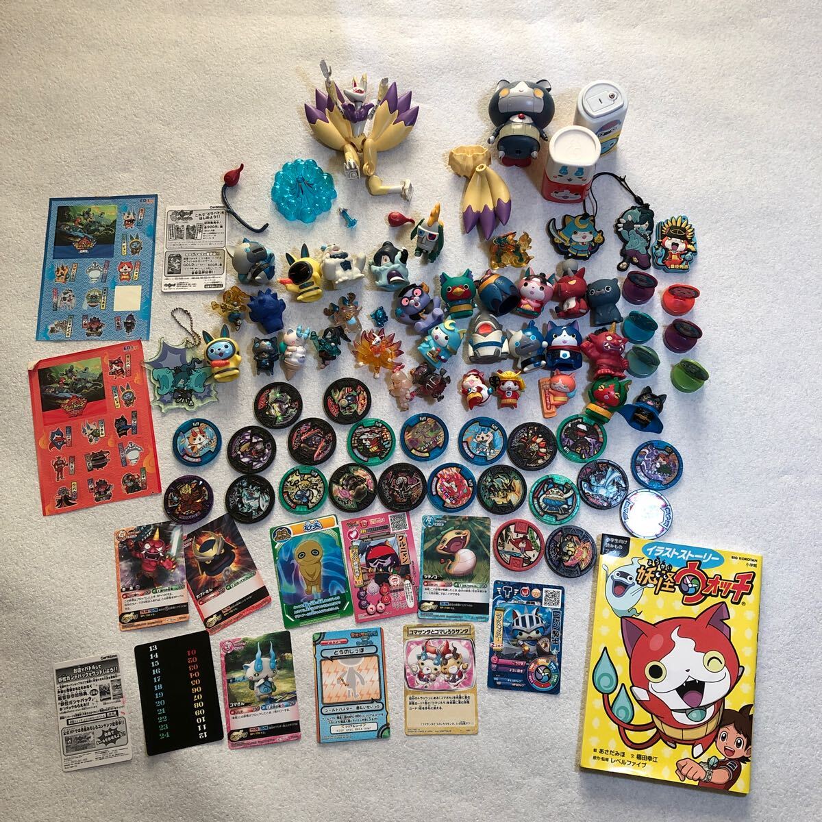 HI1496 妖怪ウォッチ メダル ゲラゲラポッド スタンプ クリーナー指人形 シール キーホルダー イラストストーリー など いろいろまとめて拍卖