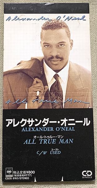 8cmCDシングル アレキサンダー・オニール オール・トゥルー・マン ユースト Alexander O'Neal All True Man Used CSDS 8163 ディスクにスレ拍卖
