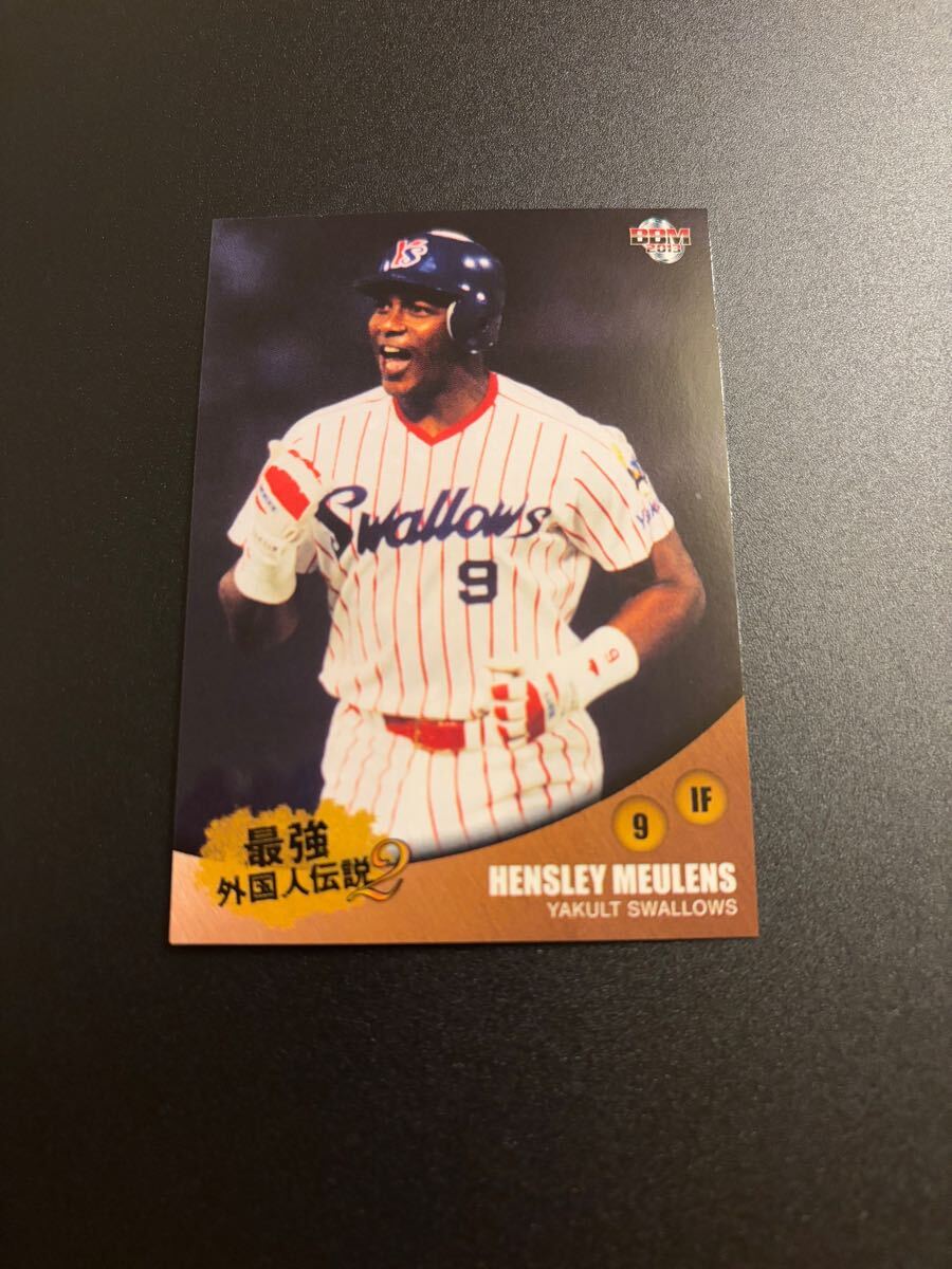 【最強外国人伝説】ミューレン ヤクルトスワローズ BBM 2013 助っ人 検 epoch 野球カード topps stadium 1st bowman 拍卖