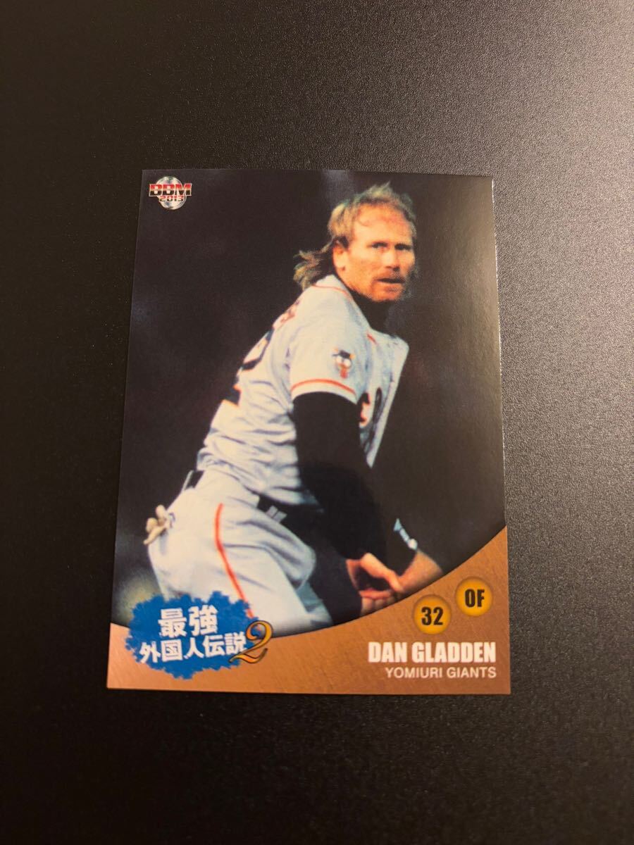 【最強外国人伝説】グラッデン 読売ジャイアンツ 巨人 BBM 2013 助っ人 検 epoch 野球カード topps stadium 1st bowman 2拍卖