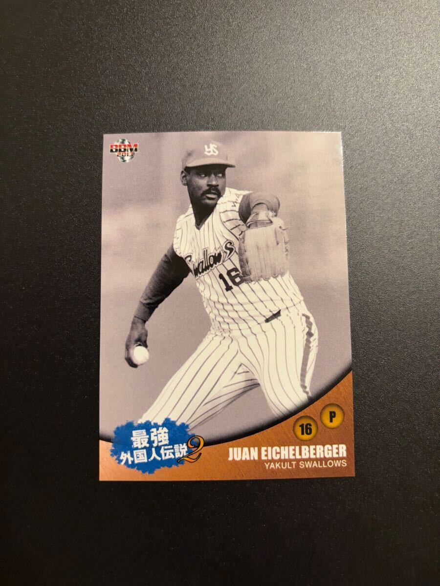 【最強外国人伝説】アイケルバーガー ヤクルトスワローズ BBM 2013 助っ人 検 epoch 野球カード topps stadium 1st bowman 拍卖