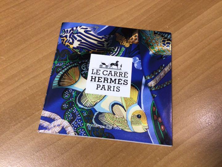 ★1992年SS エルメス スカーフカタログ 日本語版・非売品拍卖