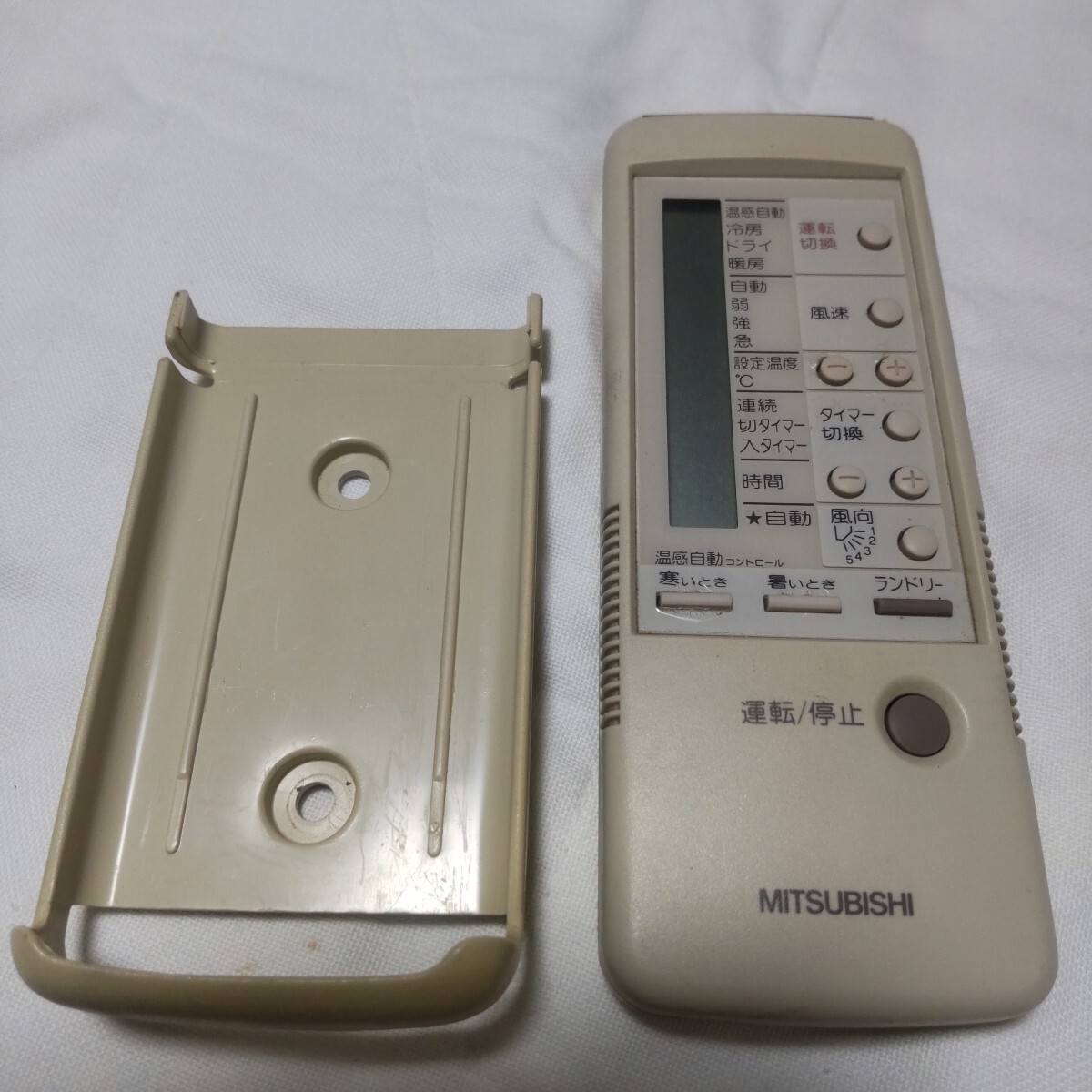 三菱 4G42 エアコンリモコン 赤外線確認済拍卖