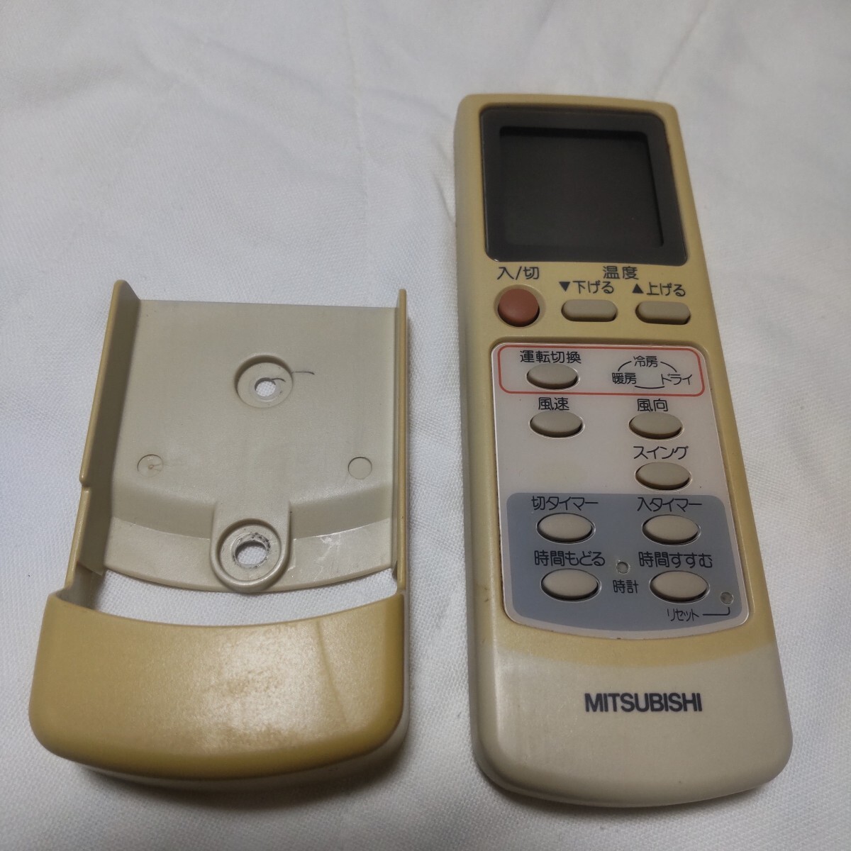 三菱 EG73 エアコンリモコン 赤外線確認済拍卖