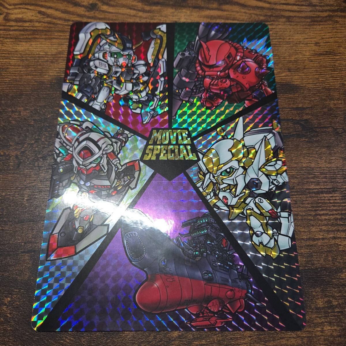 極美品 バンダイ コードギアス ガンダム ジャンボ カードダス 非売品 当選品 NOT FOR SALE エウレカ キラ プリズム カード ヤマト拍卖