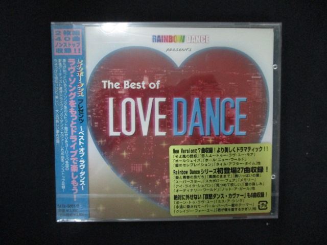 1513★未開封CD Best Of Love Dance ※ワケ有拍卖