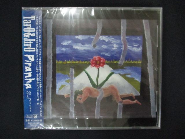 1517★新品CD Piranha(ピラニア) /TarO&JirO拍卖