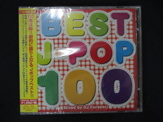1519★未開封CD BEST J-POP 100 Mixed by DJ Forever ※ワケ有拍卖