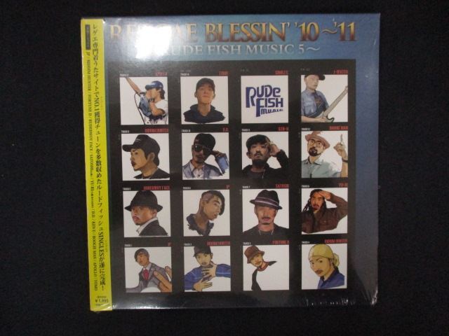 1521★新品CD REGGAE BLESSIN’10’~’11-RUDE FISH MUSIC 5-拍卖
