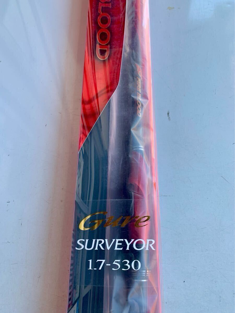 シマノ 19 ファイアブラッド グレ サーベイヤー 1.7-530 磯竿 (25595*) 小売価格 114700円 型落ち品拍卖