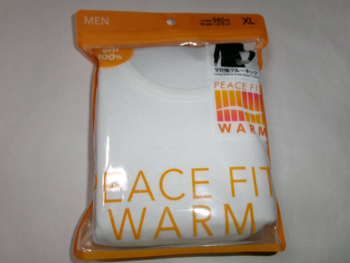 ☆新品 9分袖クルーネックシャツ XL (保温) ☆拍卖